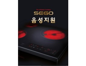 세고 SE-S500 음성지원 하이라이트 3구 전기레인지