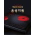 세고 SE-S500 음성지원 하이라이트 3구 전기레인지