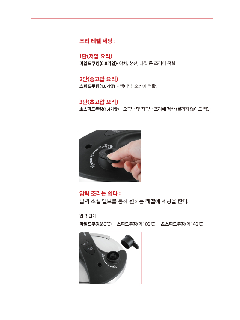 p16_6.jpg