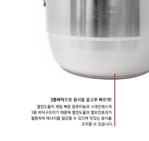 p17_4.jpg
