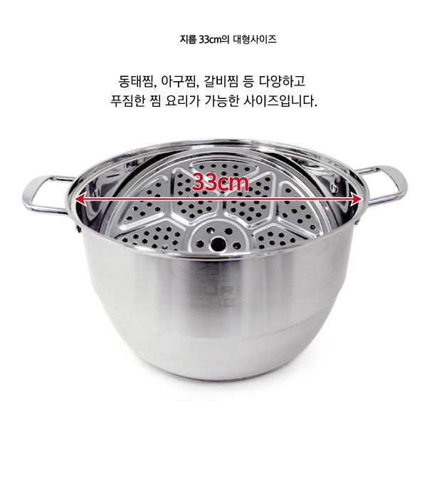 p17_6.jpg