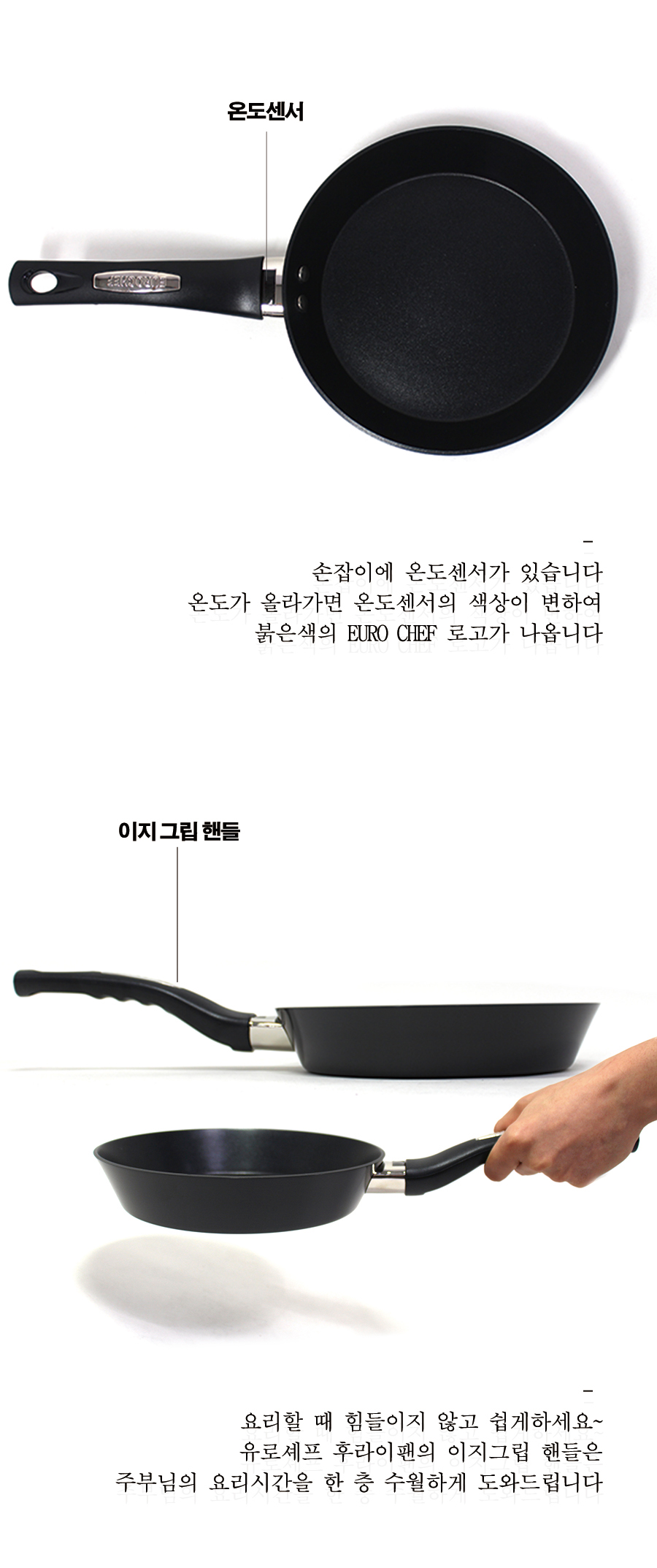 p26_2.jpg