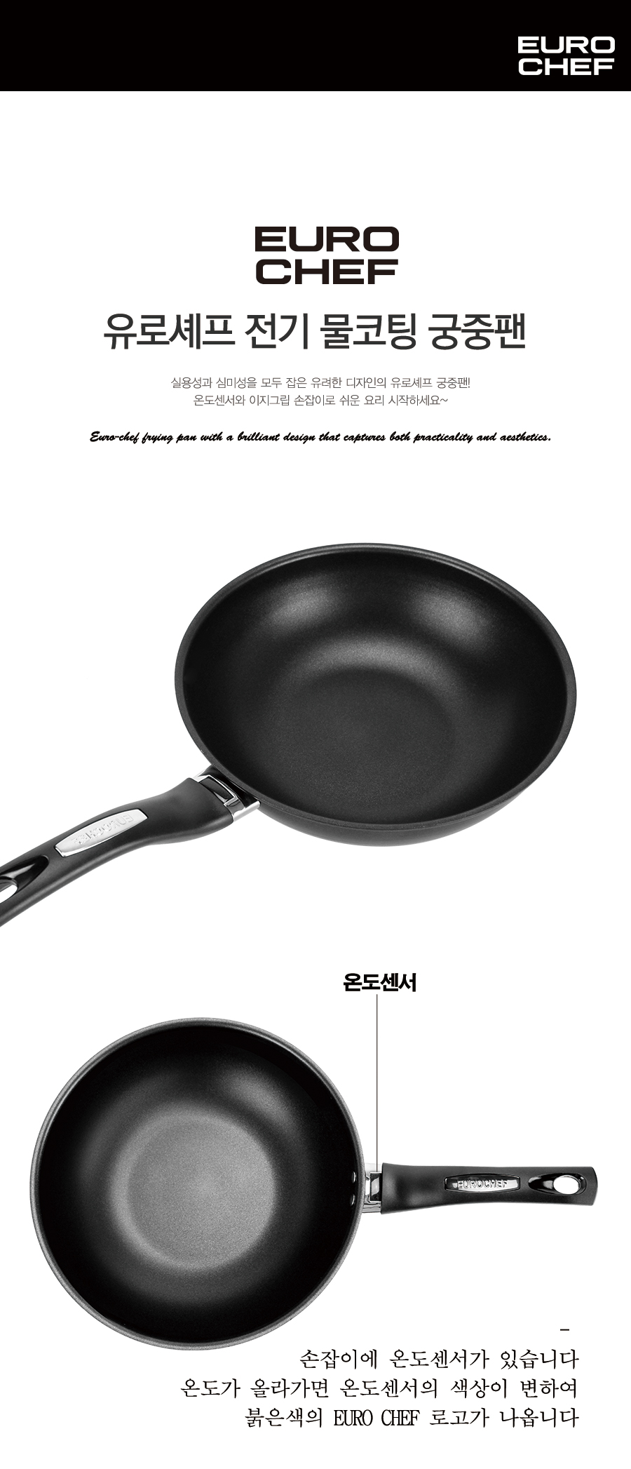 p29_1.jpg